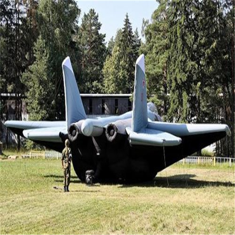 北安充气飞机模型