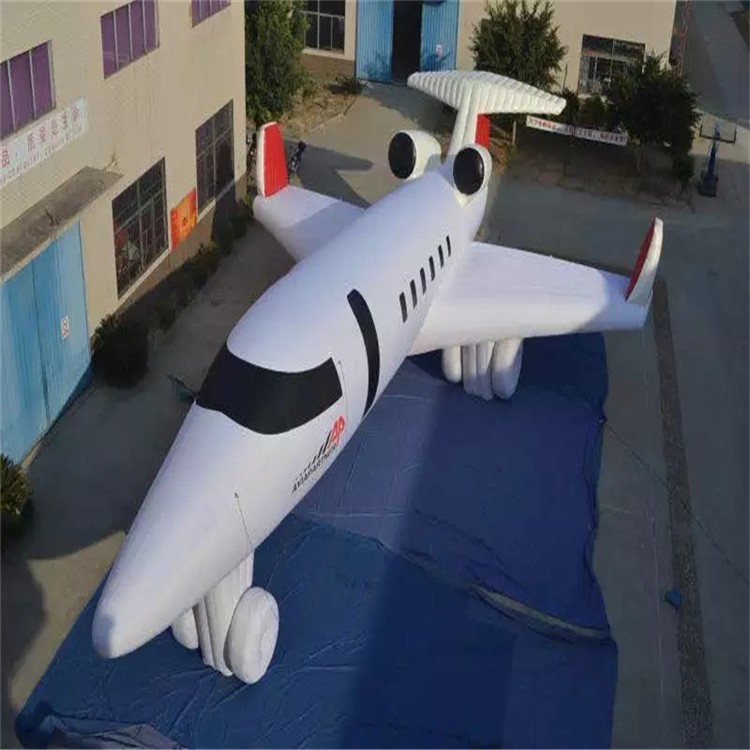 北安充气模型飞机