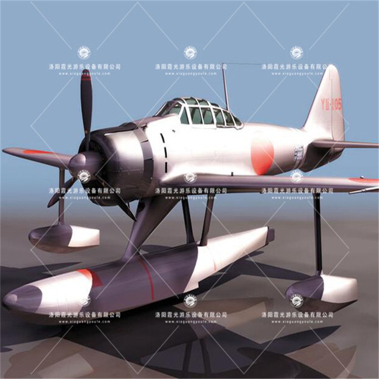 北安3D模型飞机气模